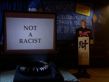 Father-Ted-not-a-racist.jpeg